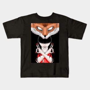 Fox God Kids T-Shirt